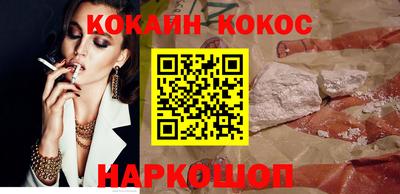 не бодяженный Чебаркуль