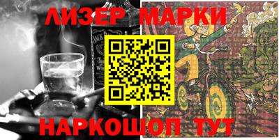 прущая мука Чебоксары