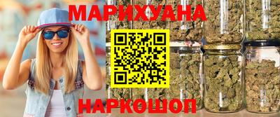 ешки Чапаевск