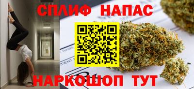прущая мука Чебоксары