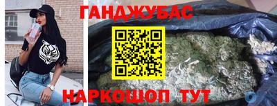 ешки Чапаевск