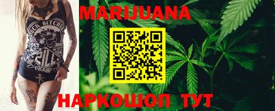 марки lsd Шахты
