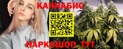 не бодяженный Чебаркуль