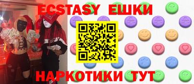 прущая мука Чебоксары