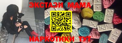 прущая мука Чебоксары