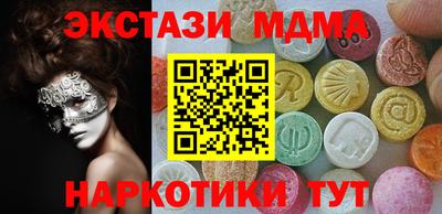 прущая мука Чебоксары