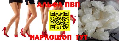 прущая мука Чебоксары