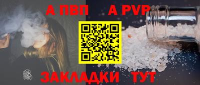 не бодяженный Чебаркуль