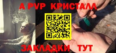не бодяженный Чебаркуль