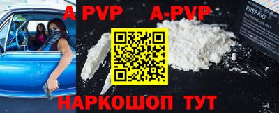 не бодяженный Чебаркуль