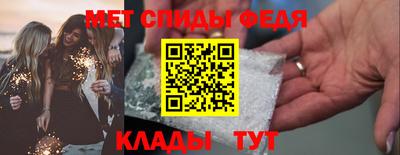 не бодяженный Чебаркуль