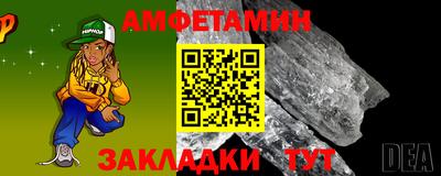 марки lsd Шахты
