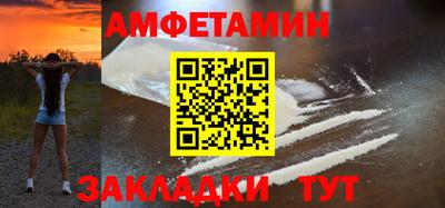 марки lsd Шахты