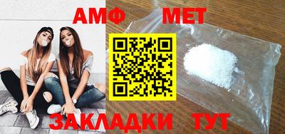 ешки Чапаевск