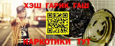 не бодяженный Чебаркуль