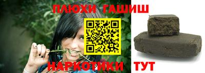 прущая мука Чебоксары