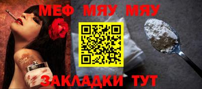 не бодяженный Чебаркуль